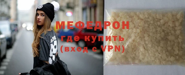 mix Богородицк